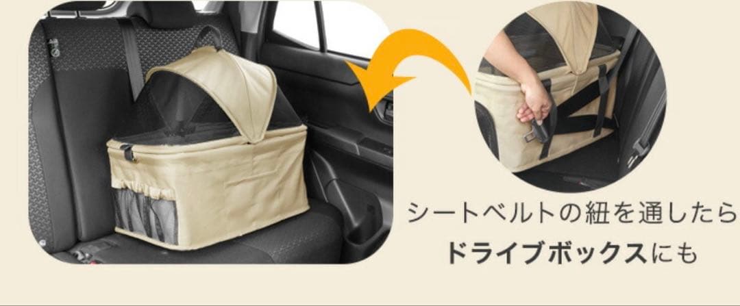 新品⭐︎ドッグカー　ペットカー3WAY折りたたみ式　キャリーバッグ⭐︎今回のみ出品