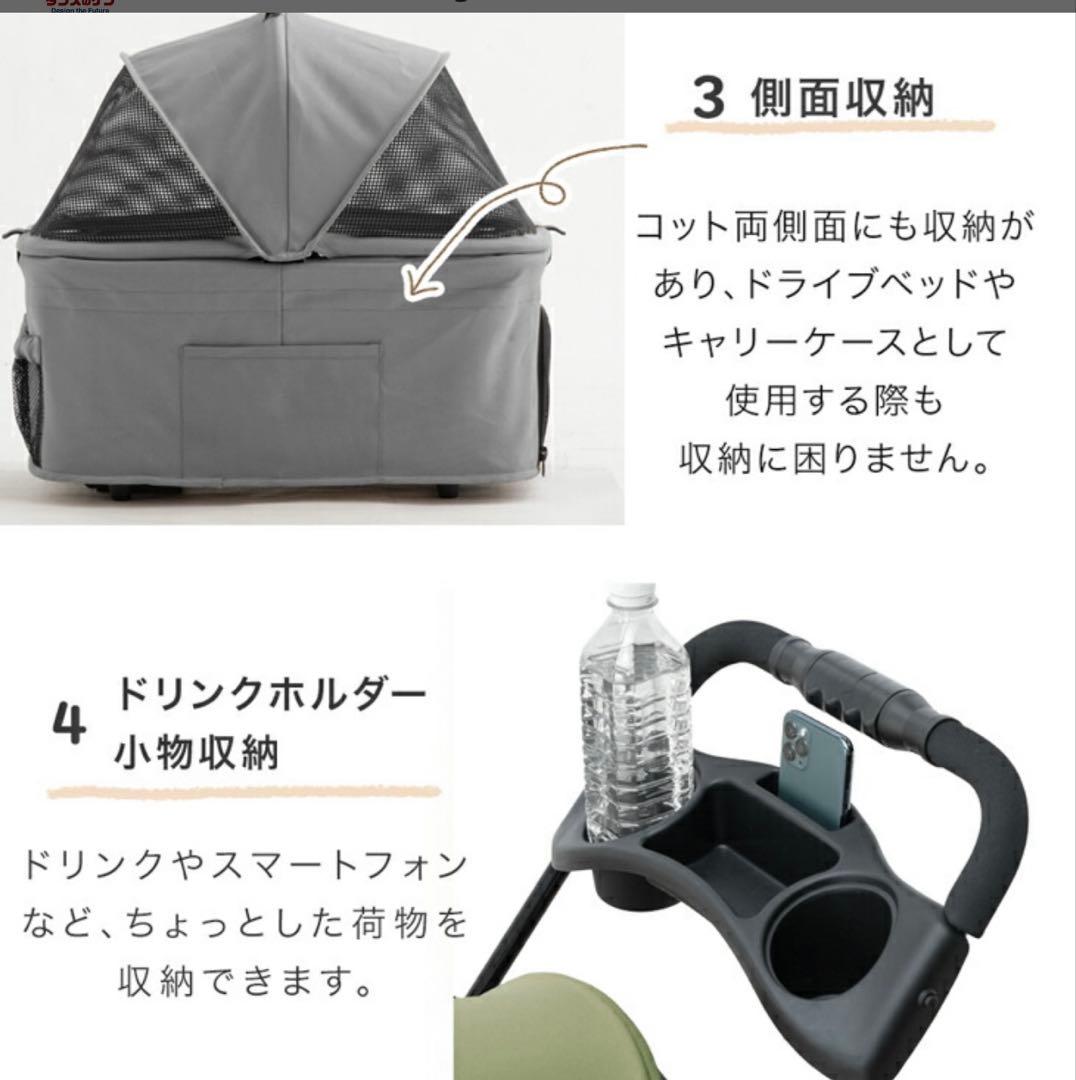 新品⭐︎ドッグカー　ペットカー3WAY折りたたみ式　キャリーバッグ⭐︎今回のみ出品