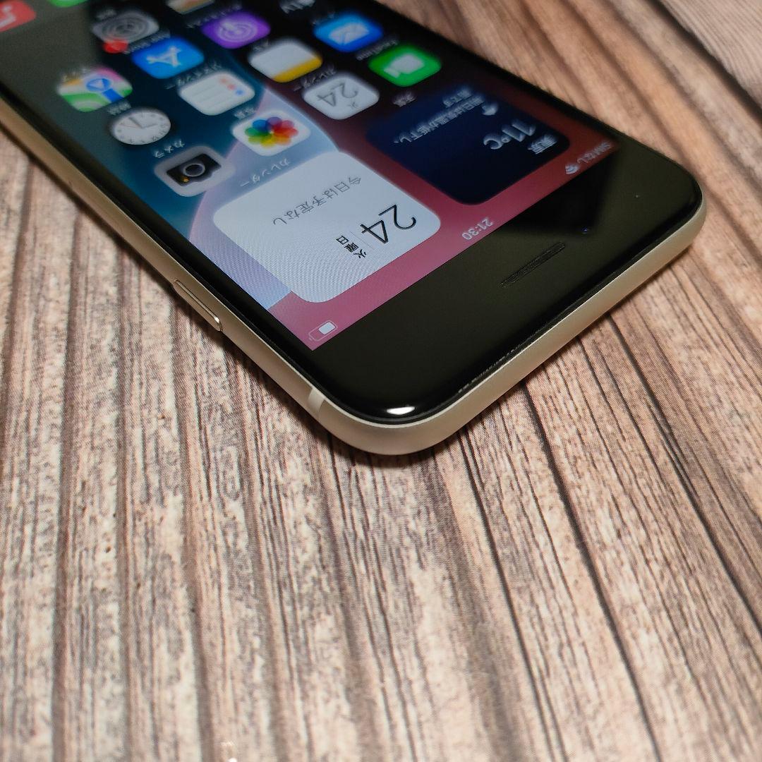 apple iPhone SE 第3世代 64GB バッテリー88%