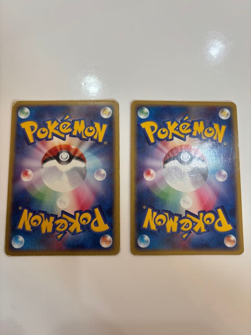 ポケモンカード フリーザー ★ 拡張パック第5弾 神秘なる山 サンダー セット