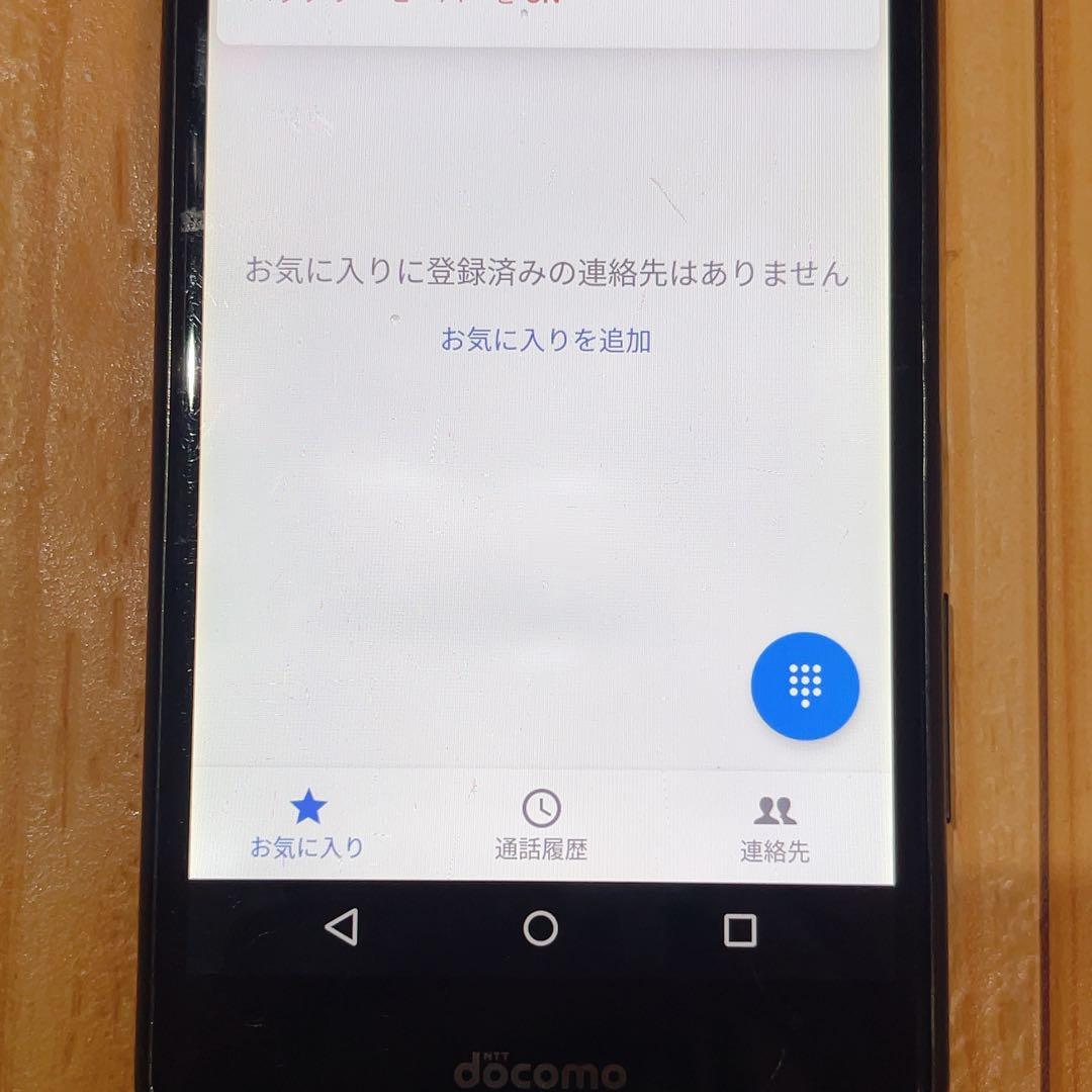 SIMフリー 本体 arrows Be F-04K 32 GB 379 ブラック