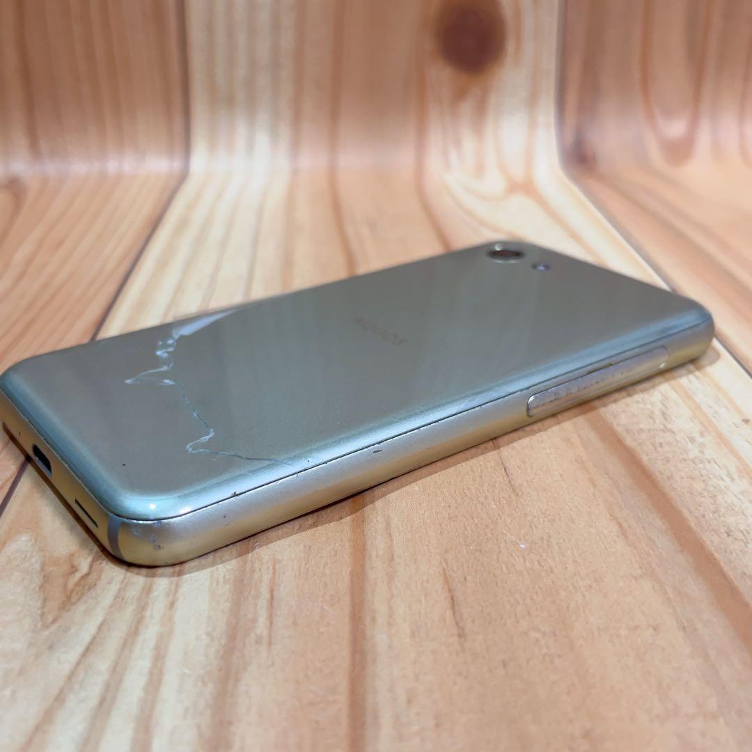 SIMフリー 本体 AQUOS R Compact 32 GB 518G