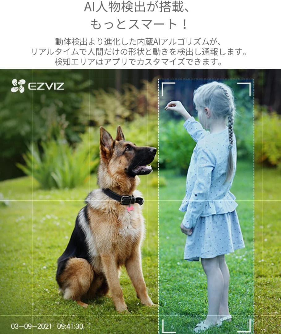 監視カメラ  PTZ 1080P WiFi 360° 広角  IP65防水