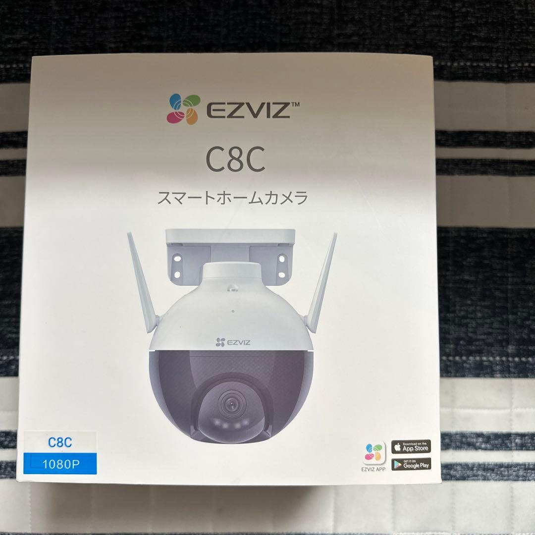 監視カメラ  PTZ 1080P WiFi 360° 広角  IP65防水