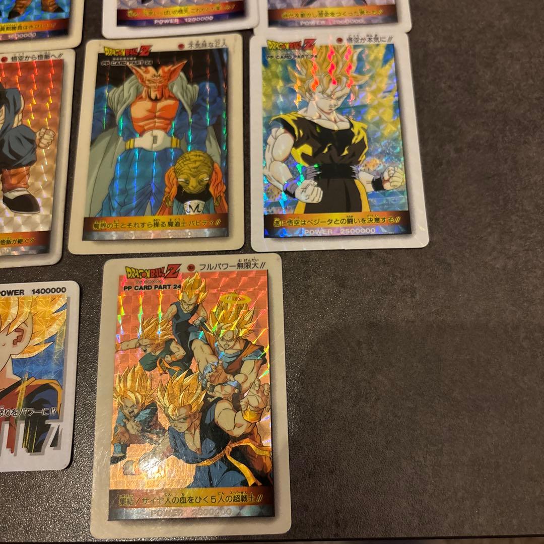 ドラゴンボールカード ppカード まとめ売り