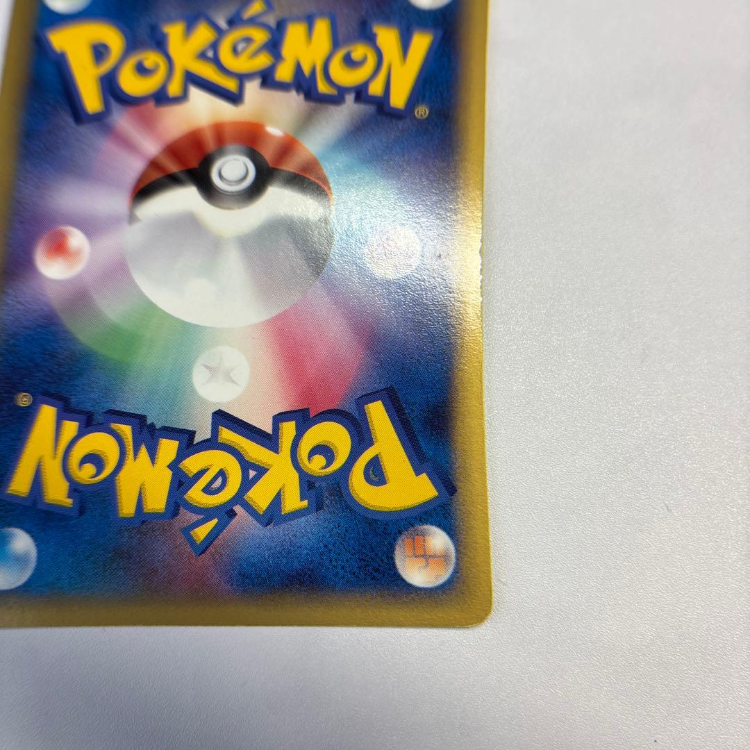 ポケモンカード　ミュウツー　ゴールドスター　2005 ギフトボックス