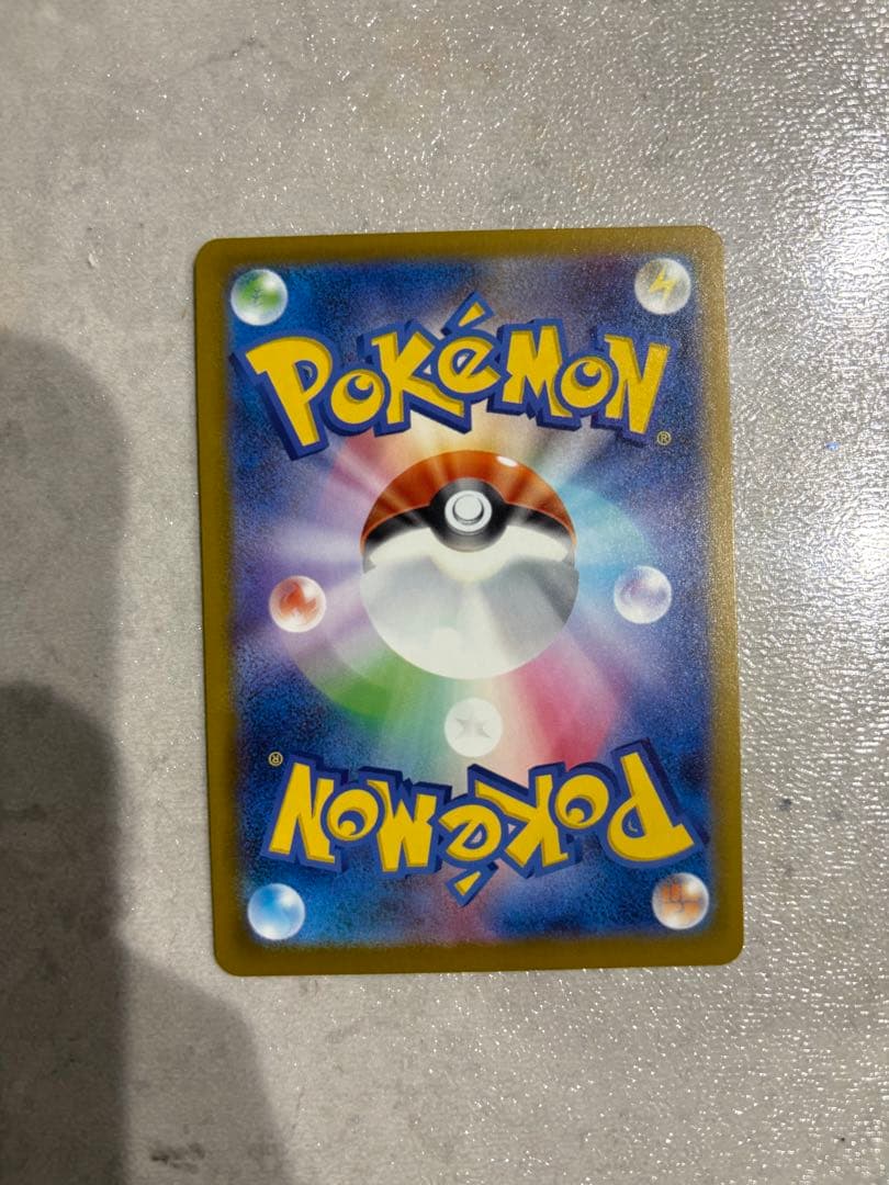 ポケモンカード マック ピカチュウ プロモ マクドナルド 5枚セット