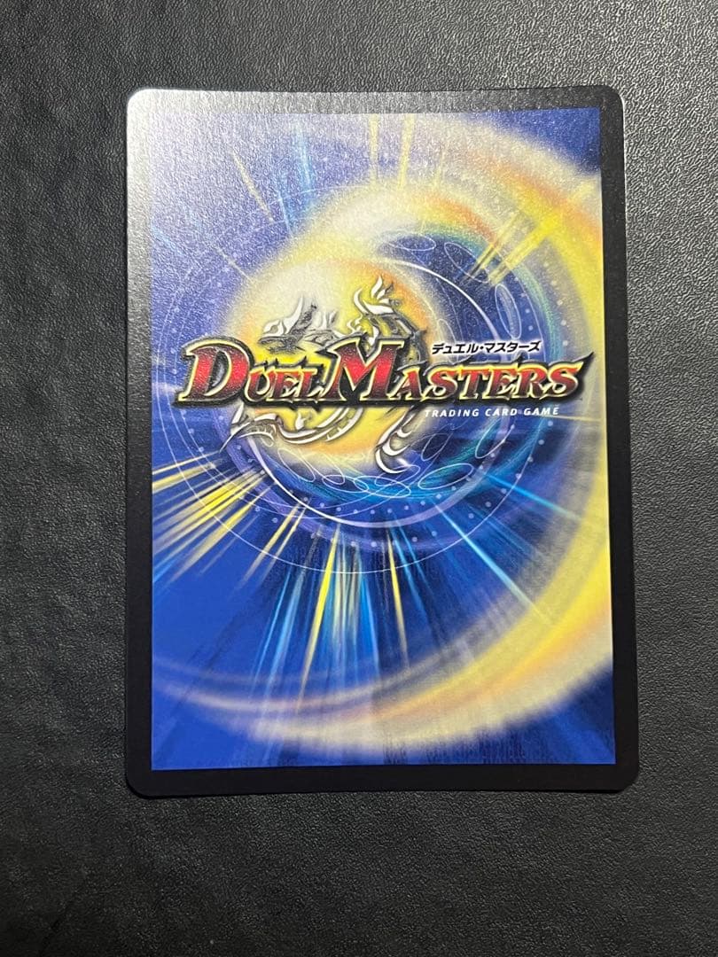 ロスト・Re:ソウル　金　金トレジャー　にじさんじ