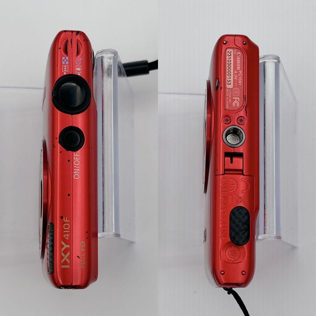 Canon IXY 410F コンパクトデジタルカメラ レッド 動作品 付属品有