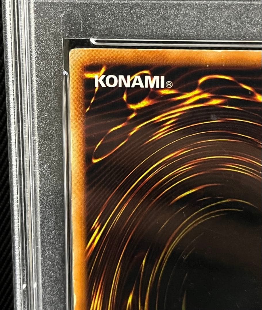 遊戯王　究極完全態グレートモス　初期　シークレットレア PSA2