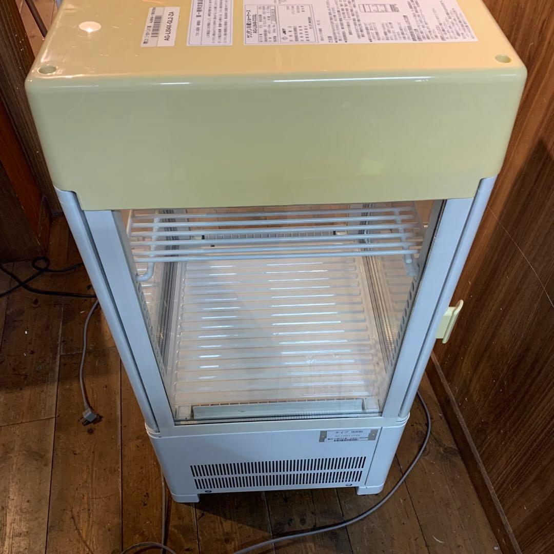 サンデン　冷蔵ショーケース　AG-LI54X-CCGL ビタミンウォーター