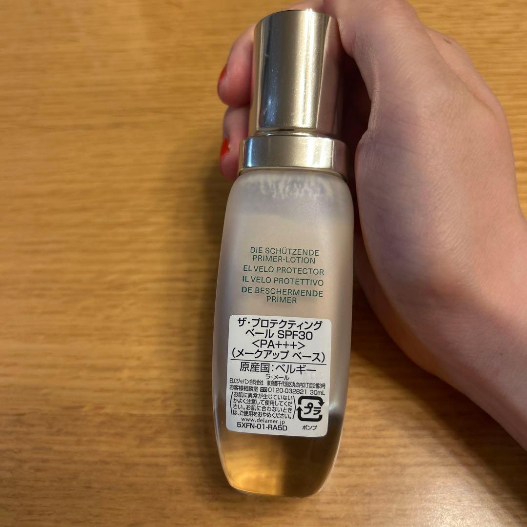 LA MER ザ・プロテクティング ベース SPF30 30ml