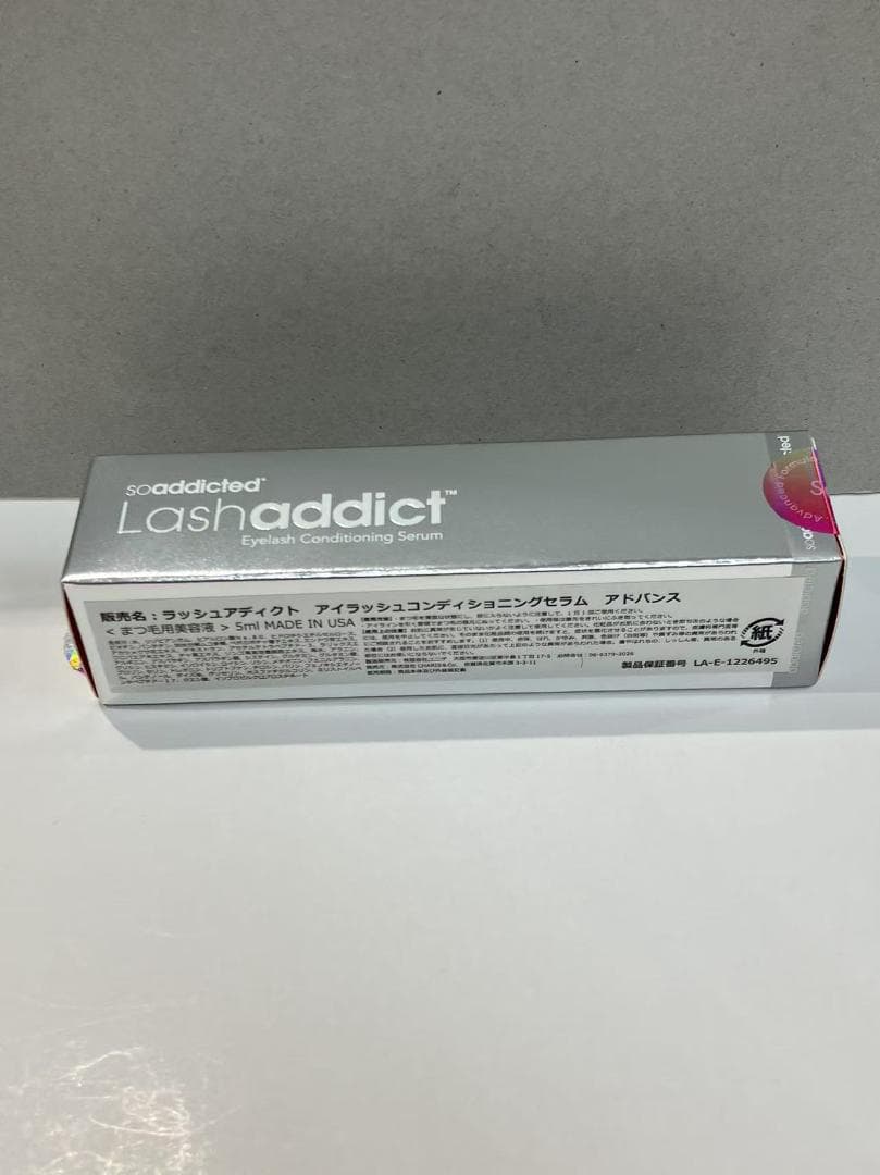 ラッシュアディクト まつげ美容液 コンディショニング セラム アドバンス 5ml
