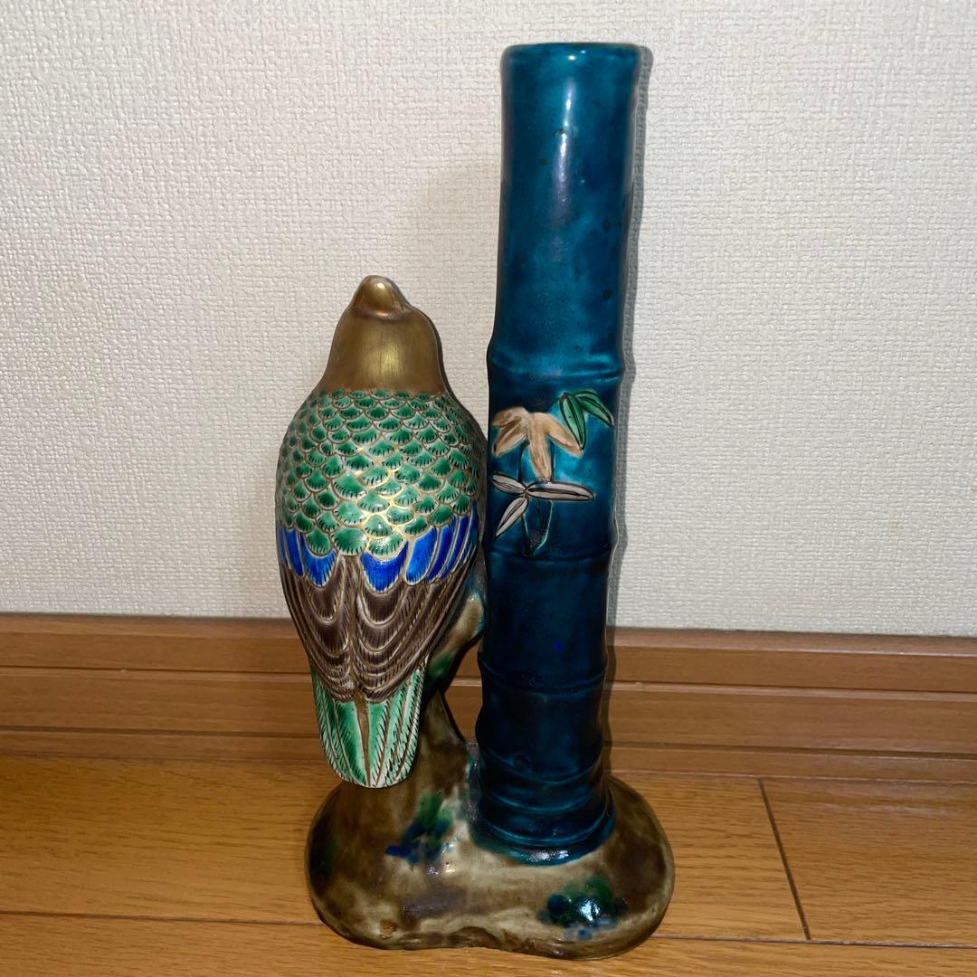 九谷　花瓶