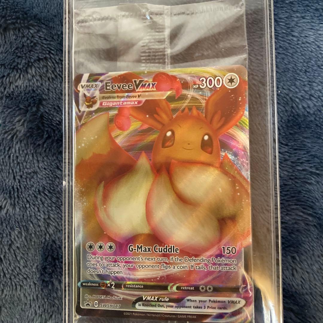 ポケカプロモカード