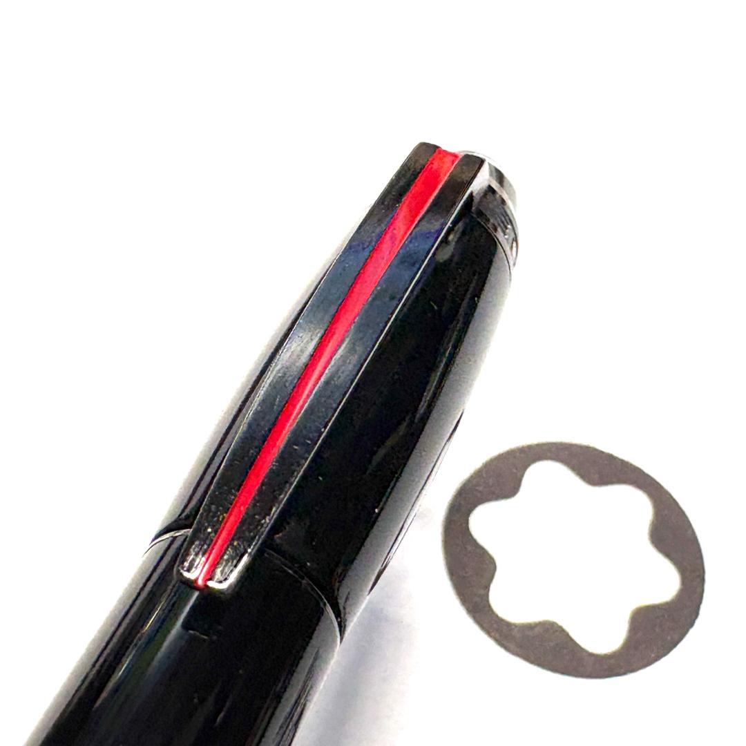 284.モンブラン　スターウォーカー　アーバンスピード　極希少品　美品