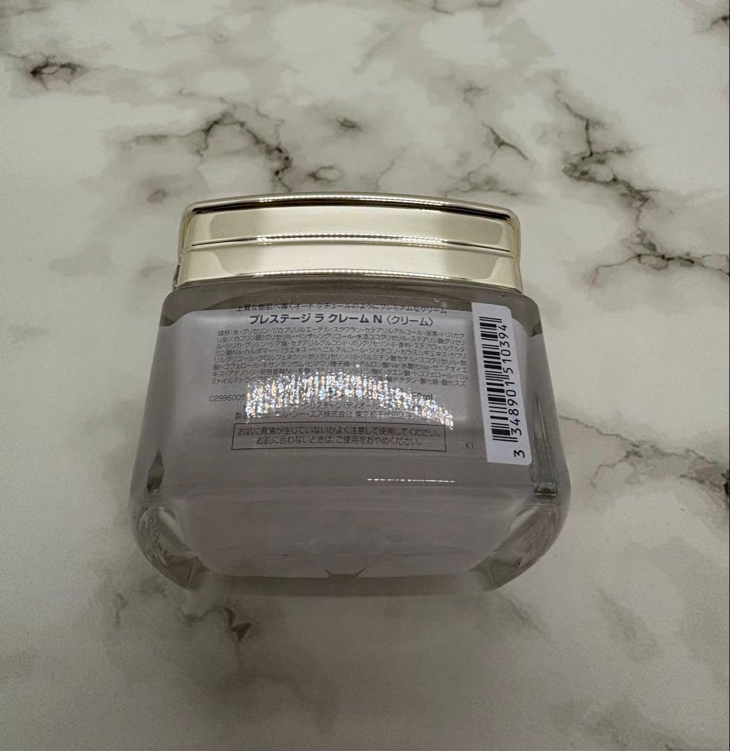 最新製品　Dior プレステージ　ラ　クレーム　N 50ml