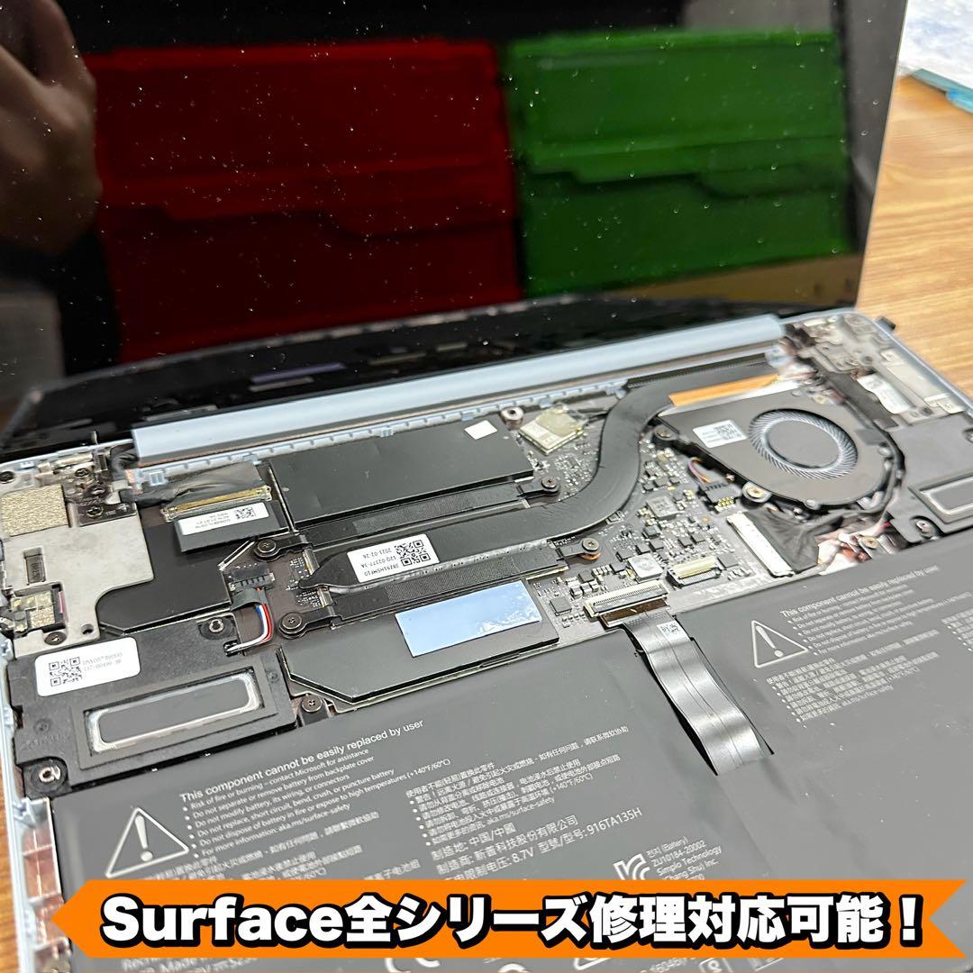 【サンドストーン】Surface Laptop 3 Core i5/8/256