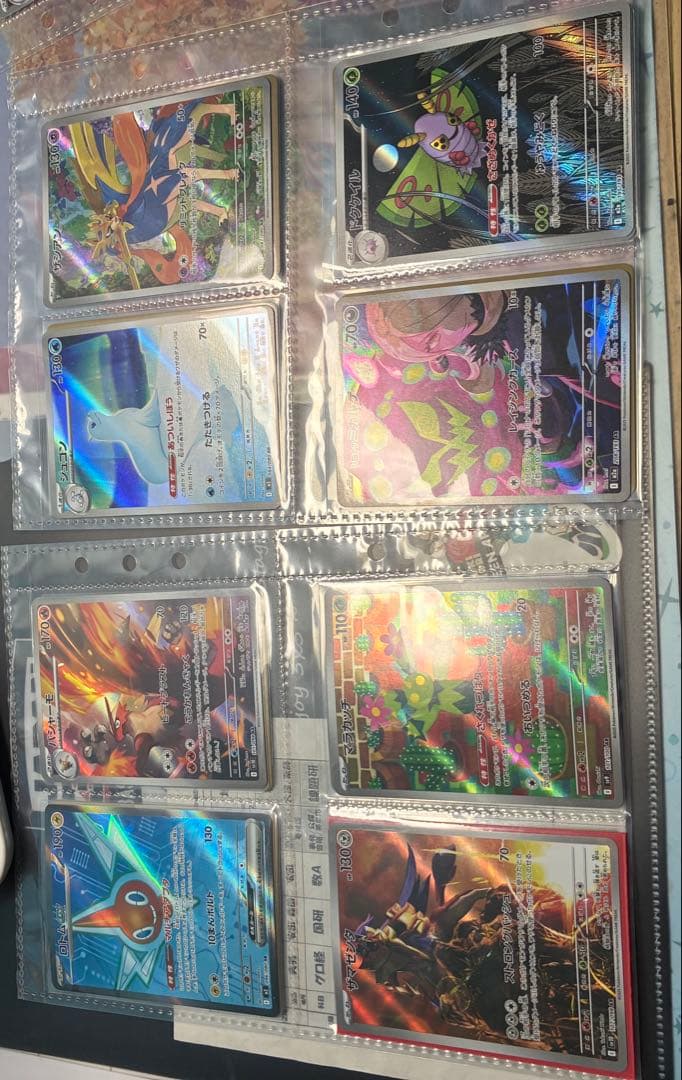 ぴ*ん様 ポケモンカード　まとめ売り　引退品
