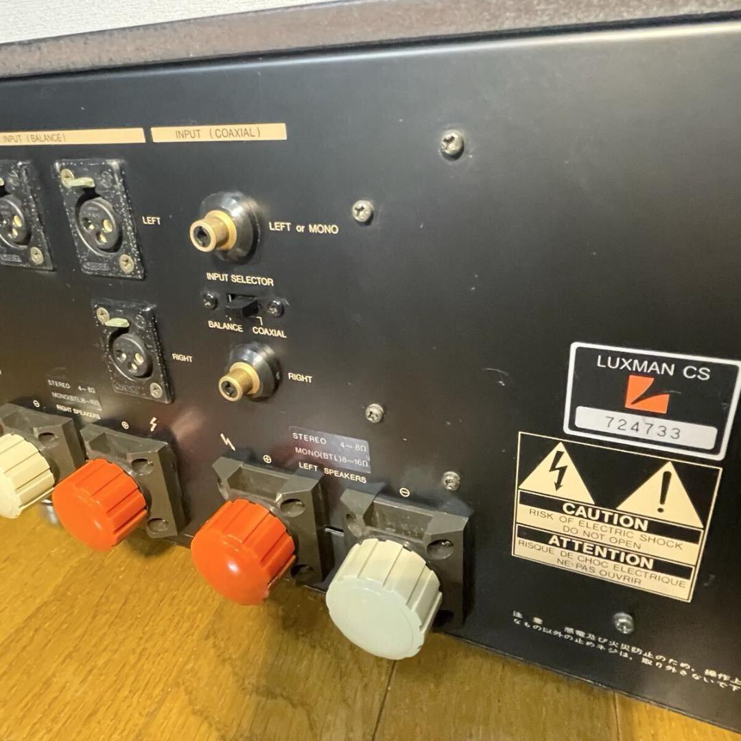 【希少動作品/美品/1週間保証付き】LUXMANM-06 α パワーアンプ