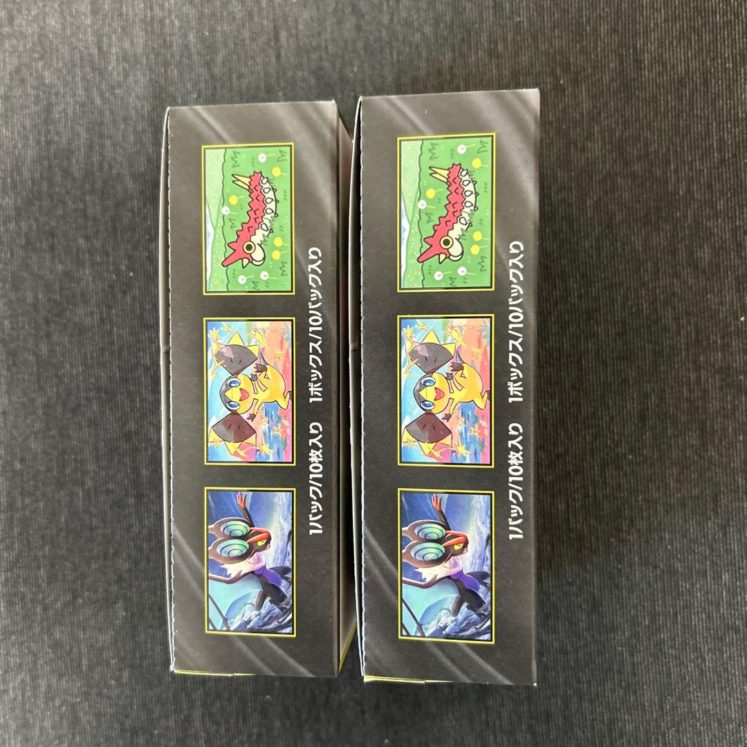 ポケモンカードゲーム 　ハイクラスパック MEGAドリームex 2BOX