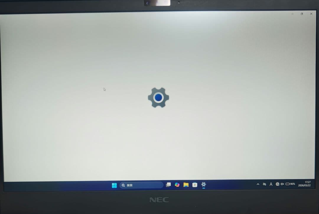 NEC LAVIE PM560BAR-J 11世代i5 ノートPC 中古