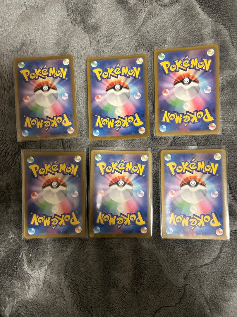 6枚 コダック 199/193 AR ポケモンカード