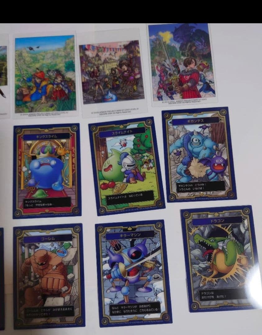 ドラゴンクエスト メモリアルカードコレクションガム コンプリート　BOX特典