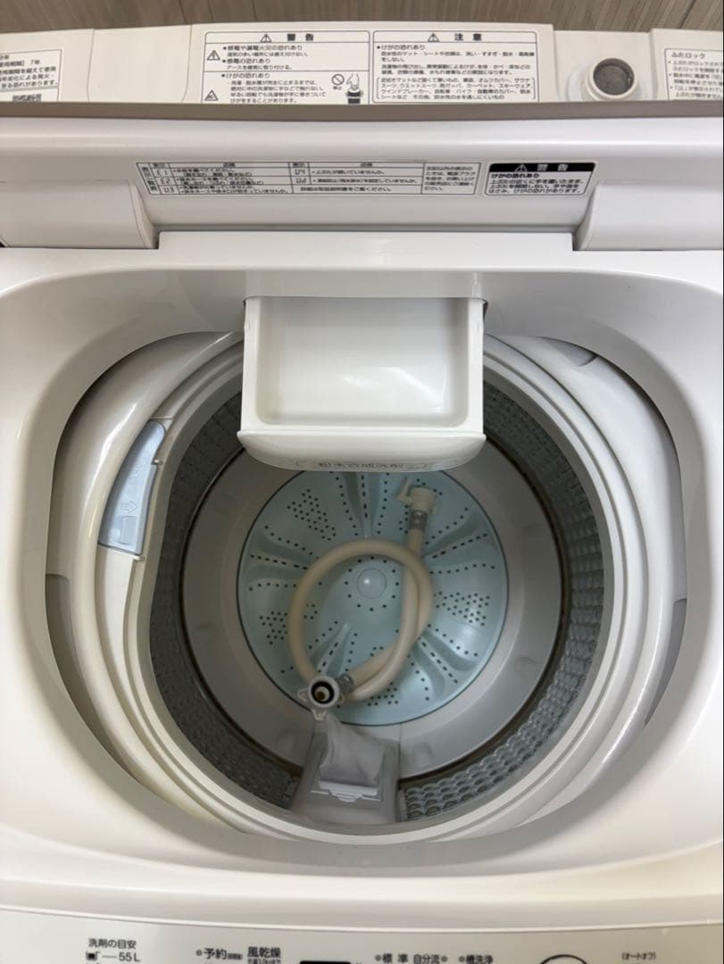 #80 7.0kg AQUA 2019年 縦型 洗濯機 AQW-BK70G