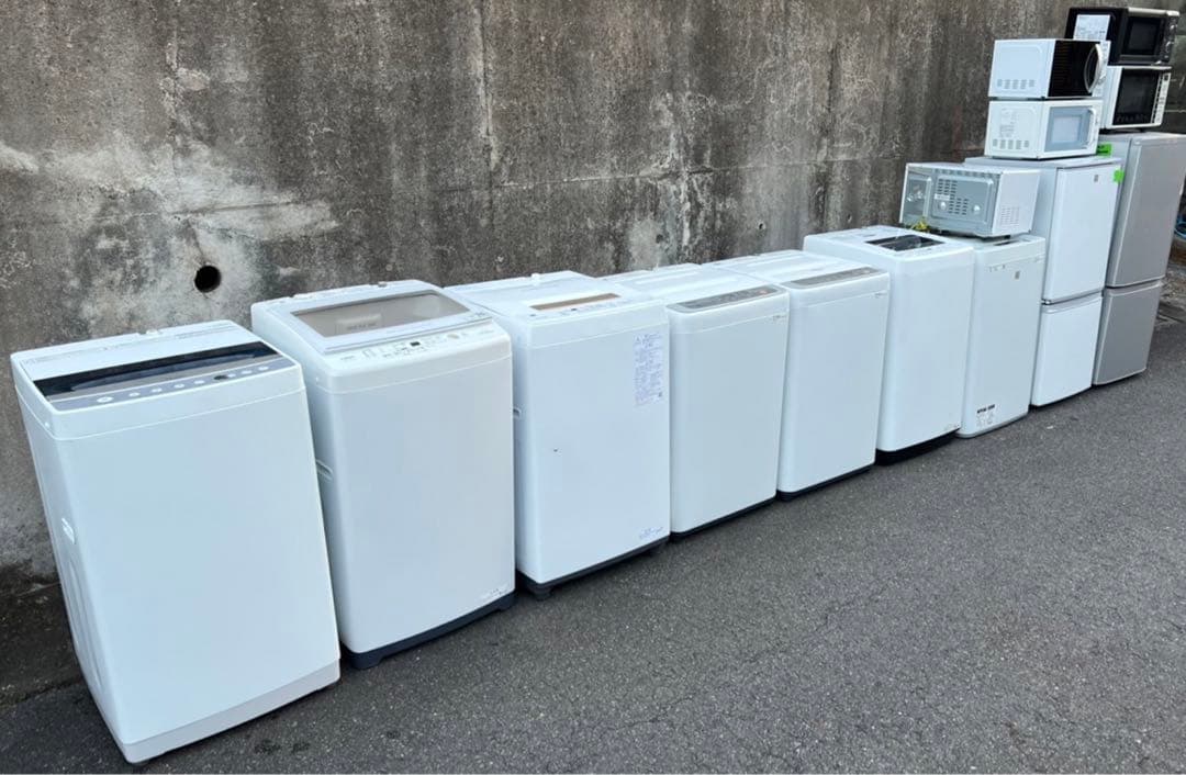 【佐川急便対応 炊飯器】お任せ4点セット 一人暮らし用
