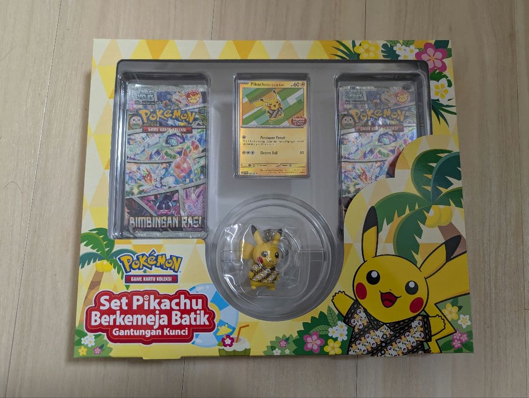 ポケカ「バティックシャツのピカチュウ」 ミラープロモ インドネシア限定セット