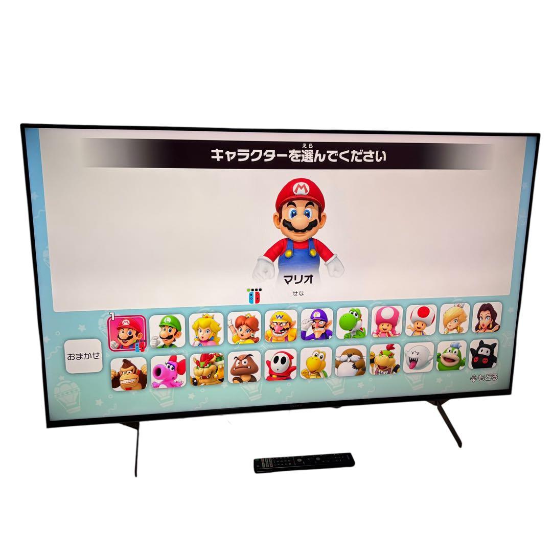 【極美品】SONY BRAVIA 55型4K 液晶テレビ KJ-55X9500H