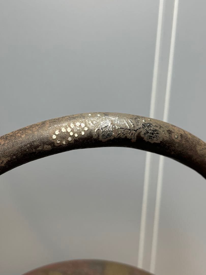 【希少品】光玉堂造 銀象嵌提手 鉄瓶 釜師 鉄器 急須 骨董品 古美術 金属工芸