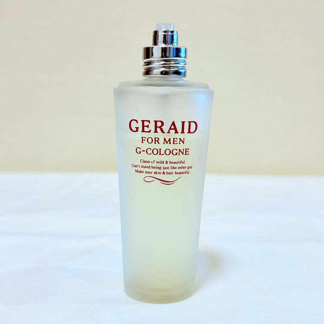 訳あり　希少　資生堂　ジェレイド　フォーメン　Gコロン　香水　50ml