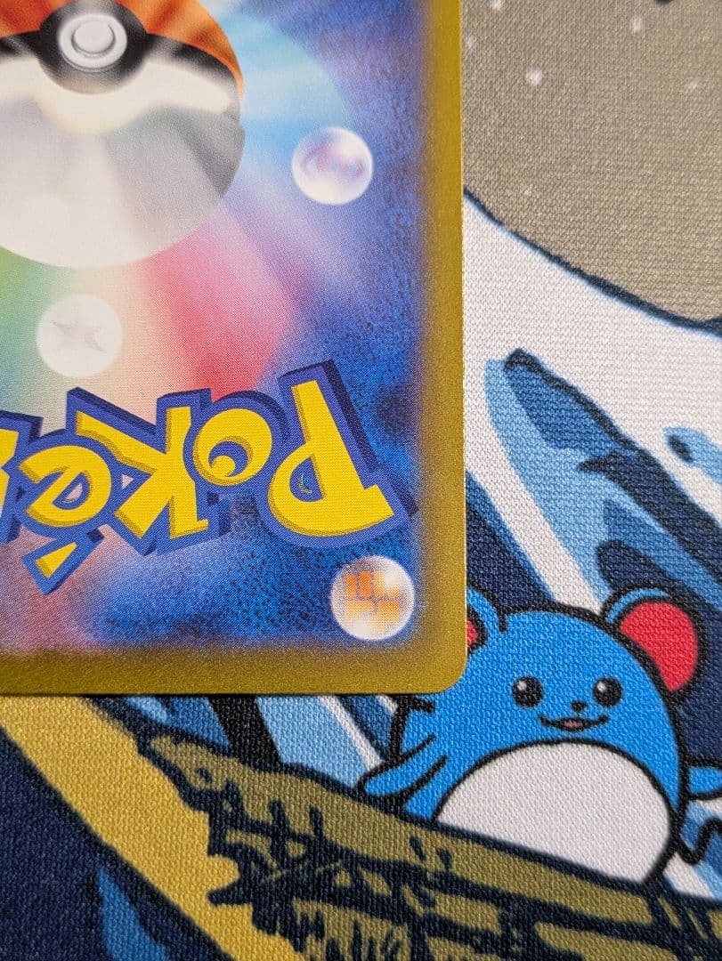 ポケモンカード ミュウex SSR・UR 2枚 set