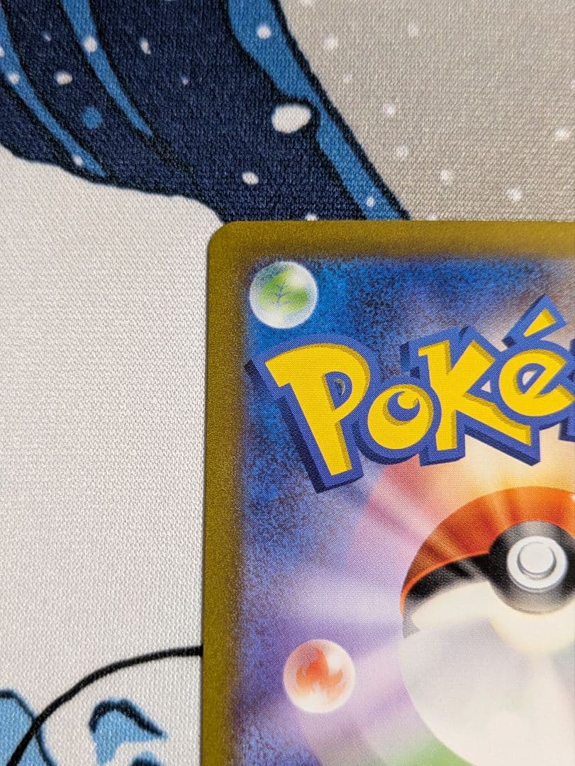 ポケモンカード ミュウex SSR・UR 2枚 set