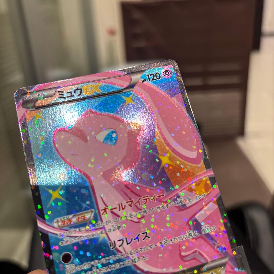 【完美品級】ミュウEX SR SC シャイニーコレクション 024/020