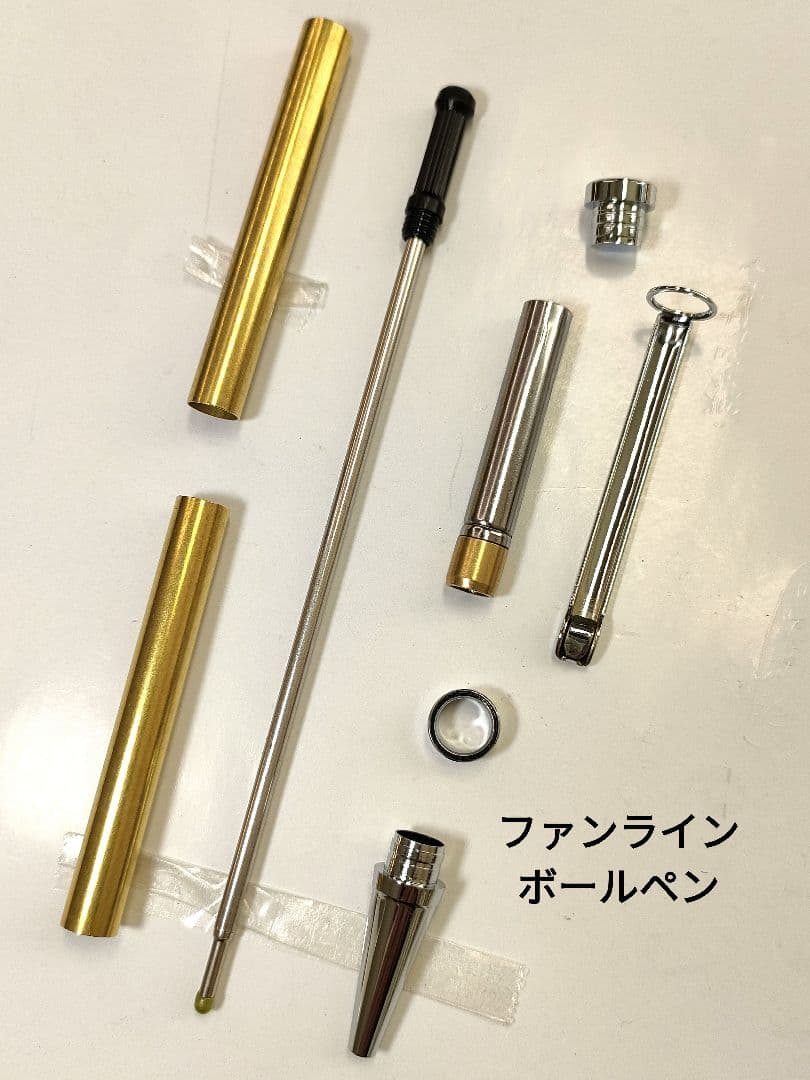 【老紅木】ファンラインボールペン