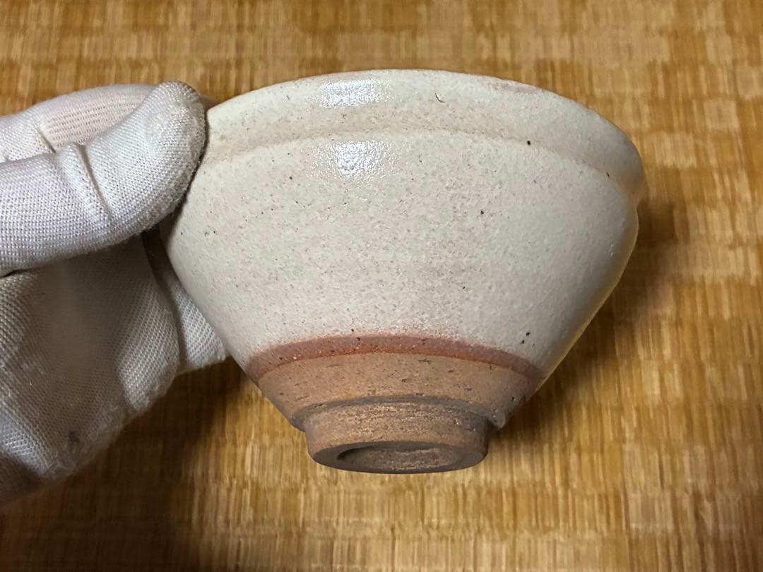 茶道具 白天目 茶碗 合箱 時代物
