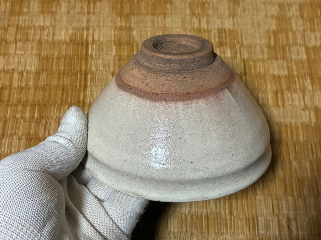 茶道具 白天目 茶碗 合箱 時代物