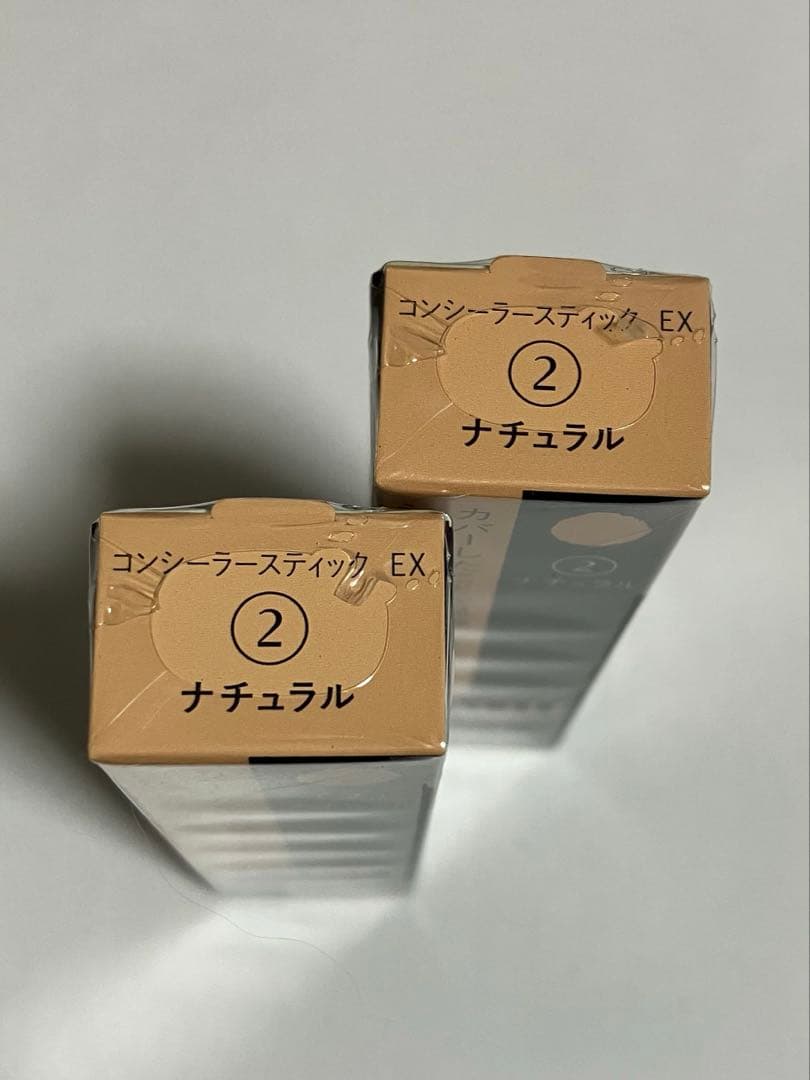 新品未開封　マキアージュコンシーラースティックEX②ナチュラル 2個