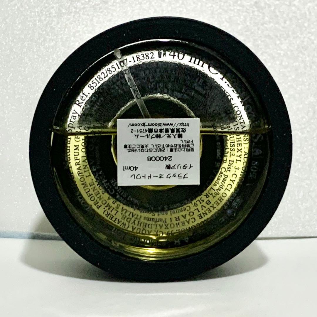 〈廃盤〉40ml ブルガリ　ブラック　香水　オーデトワレ