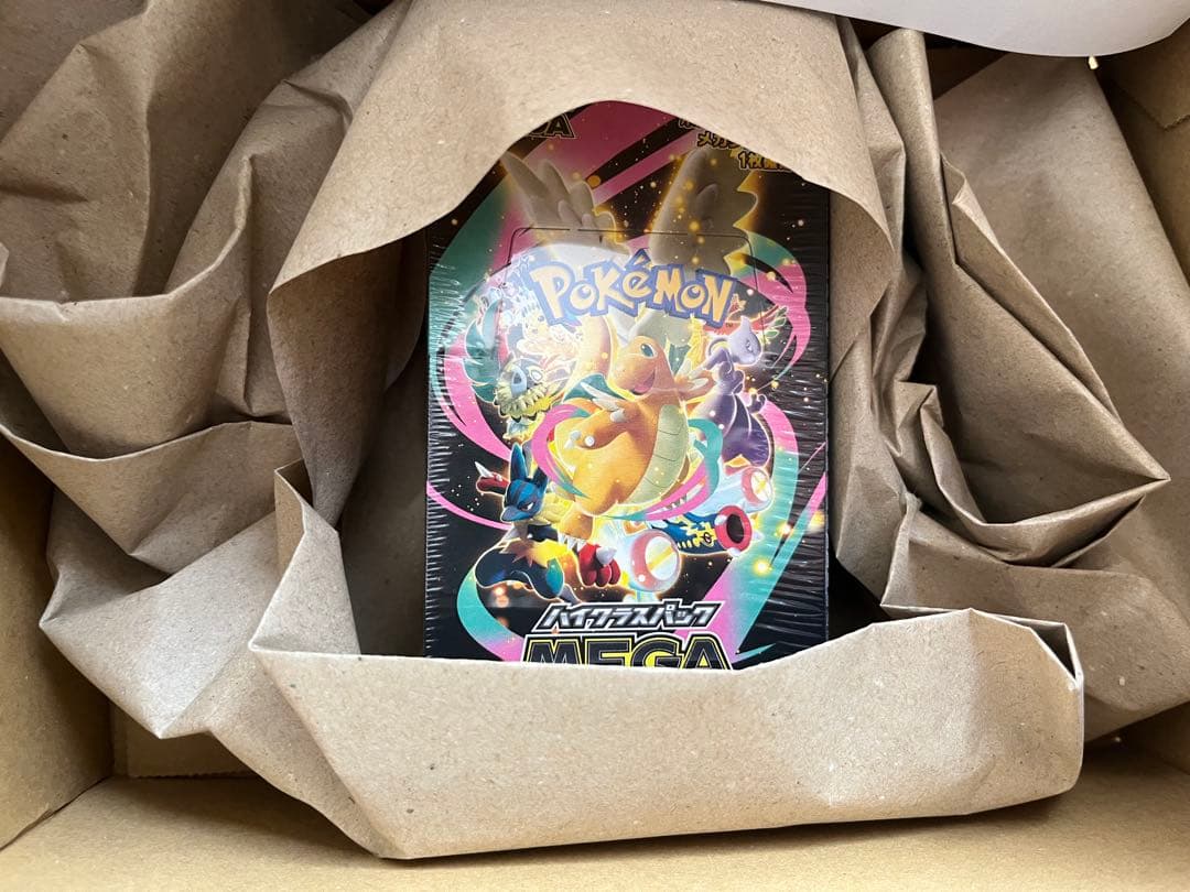 【シュリンク付き】ポケモンカード　ハイクラスパックMEGA 2ボックス