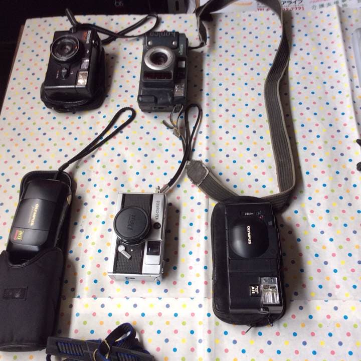 超音波美顔器