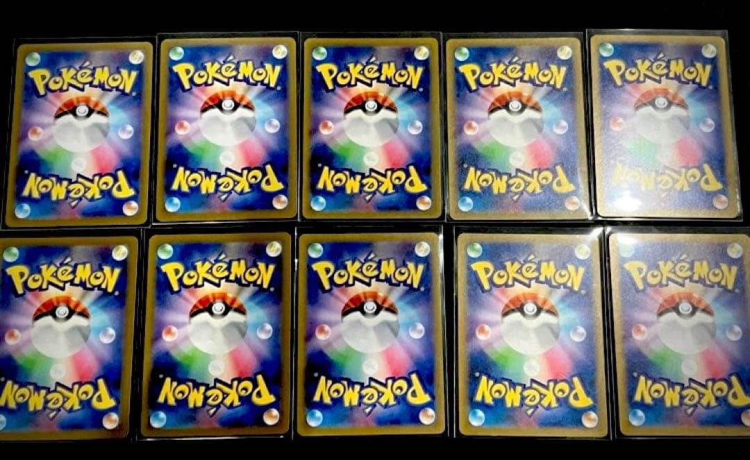 ポケモンカードMEGAドリームex メガカイリューex MA 10枚セット