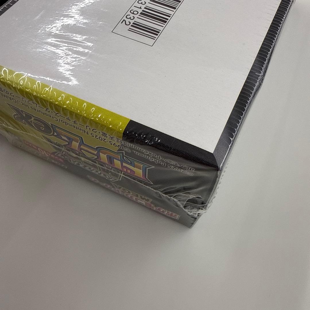 あかおかずきさま専用です！