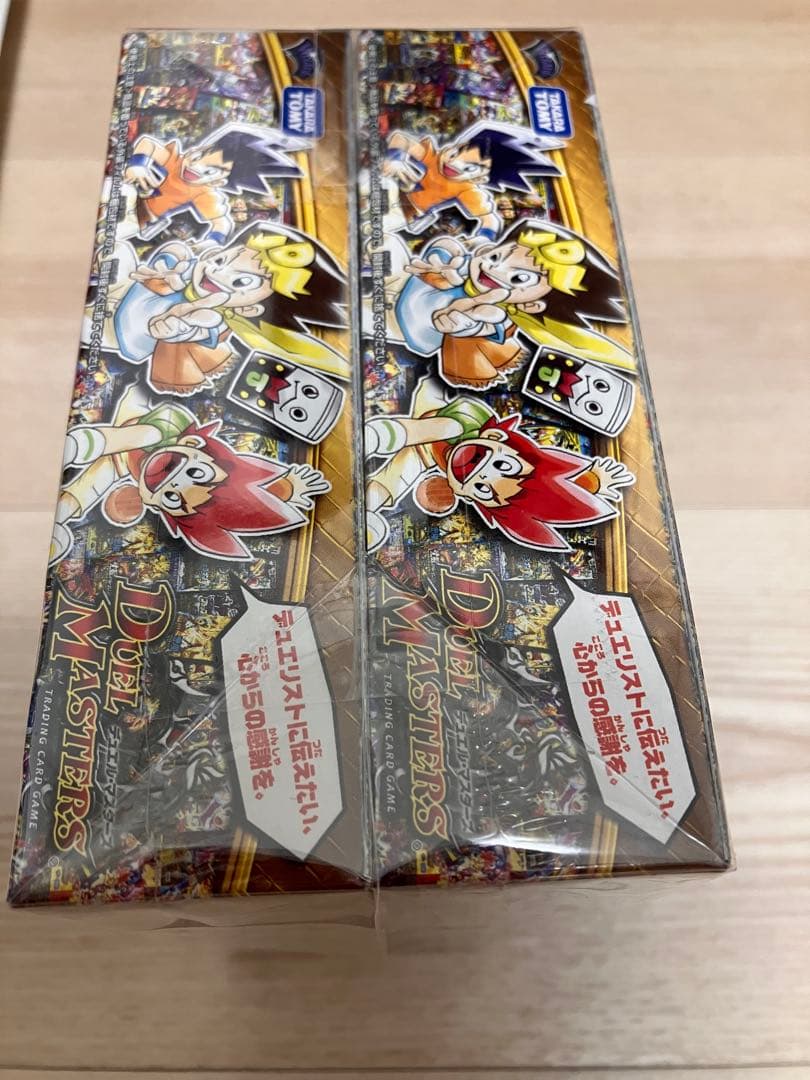 デュエルマスターズ ゴールデン・ベスト BOX 未開封シュリンク付き