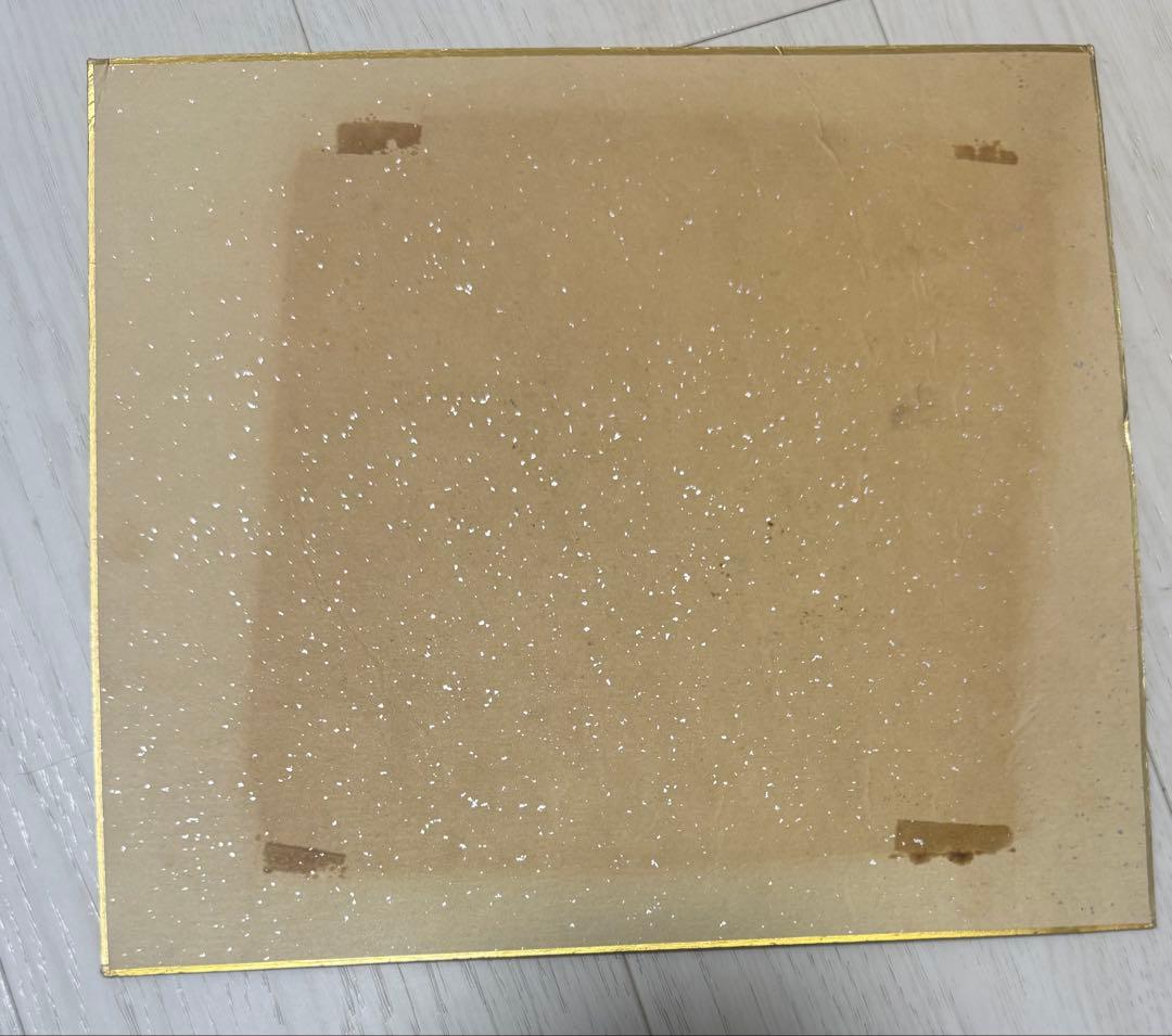 いがらしゆみこ 直筆カラー色紙(主線は印刷)「キャンディ・キャンディ」