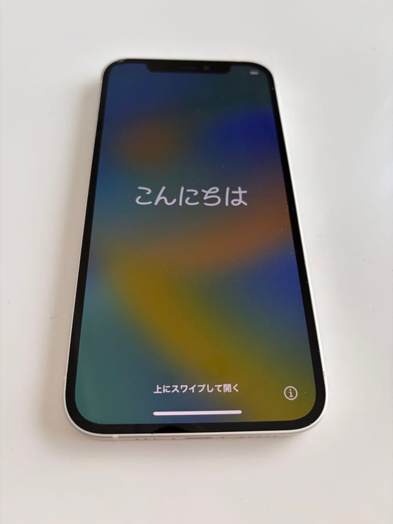 □ iPhone11 SIMフリー ホワイト　６４ＧＢ　□