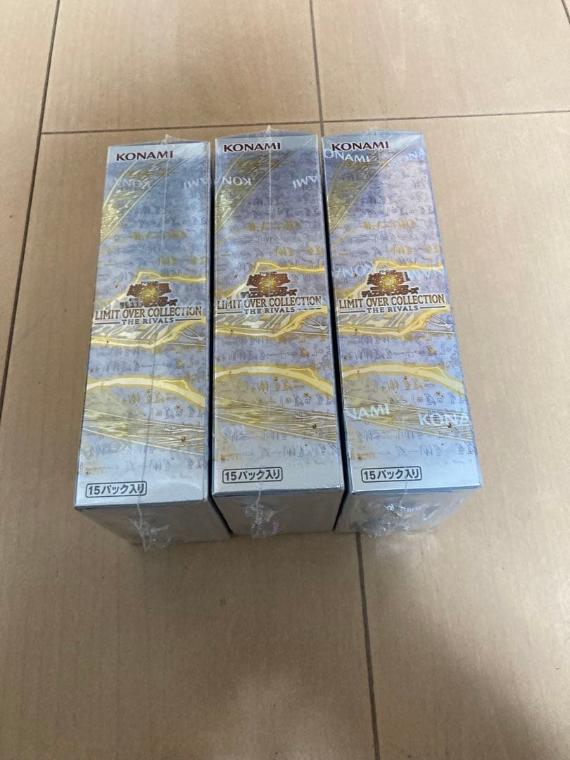 遊戯王リミットオーバーコレクション ザ ライバルズ　　3BOX